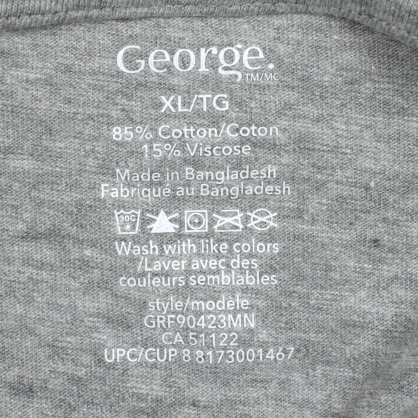 George t-shirt (nwt)