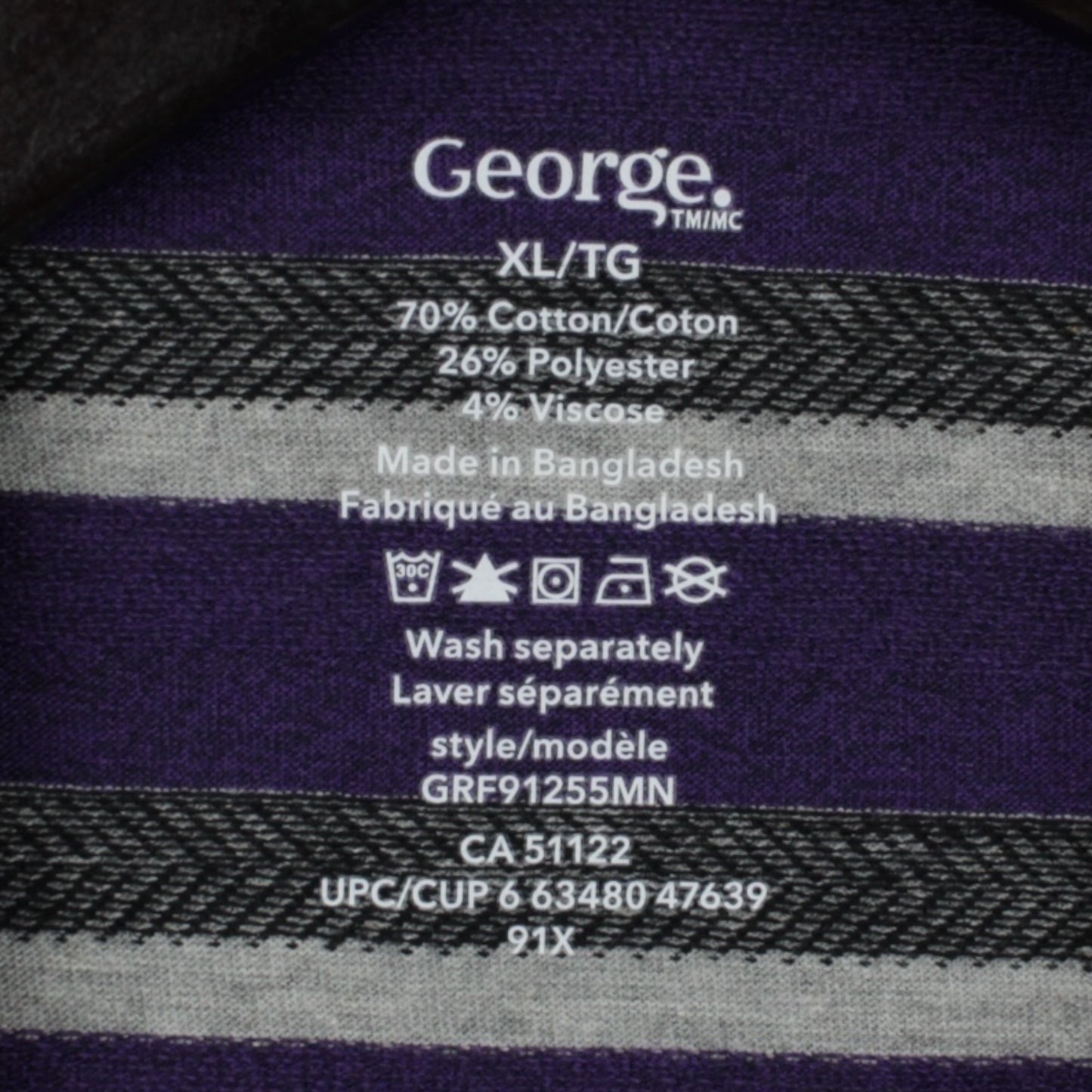 George t-shirt (nwt)