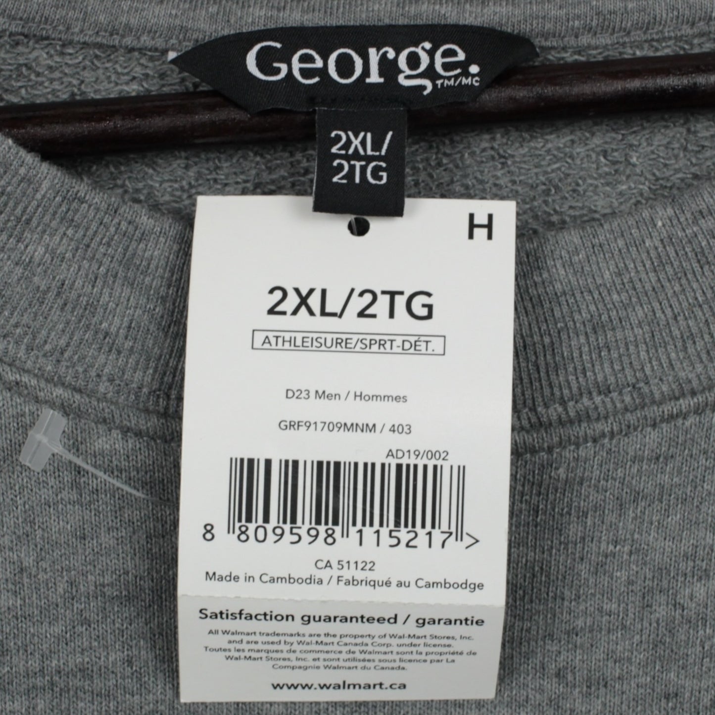 George sweater (nwt ~ 2XL)