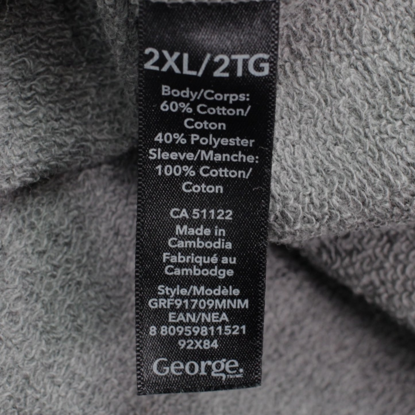 George sweater (nwt ~ 2XL)