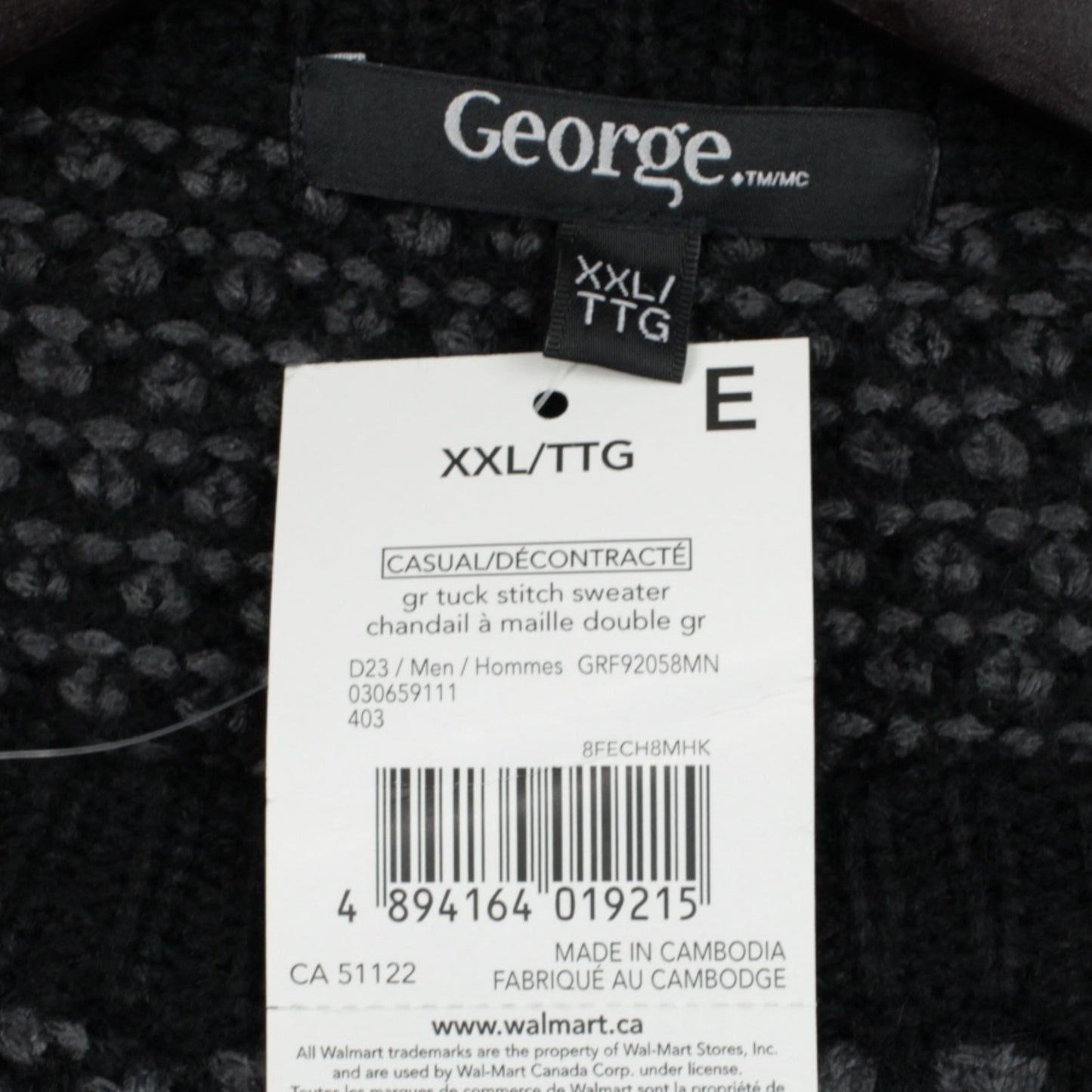 George sweater (nwt ~ XXL)