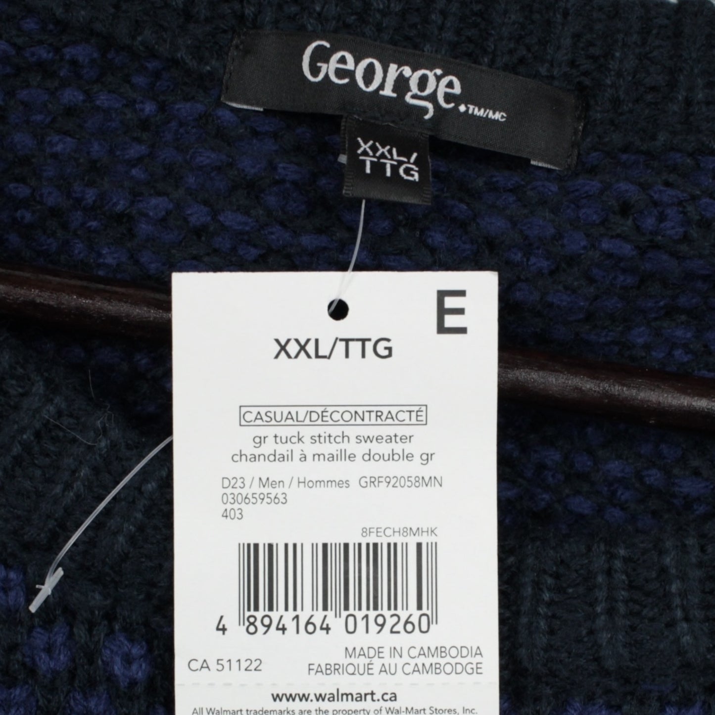 George sweater (nwt ~ XXL)