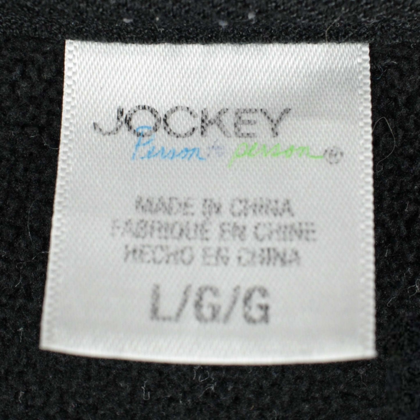 Jockey zip-up jacket (L)