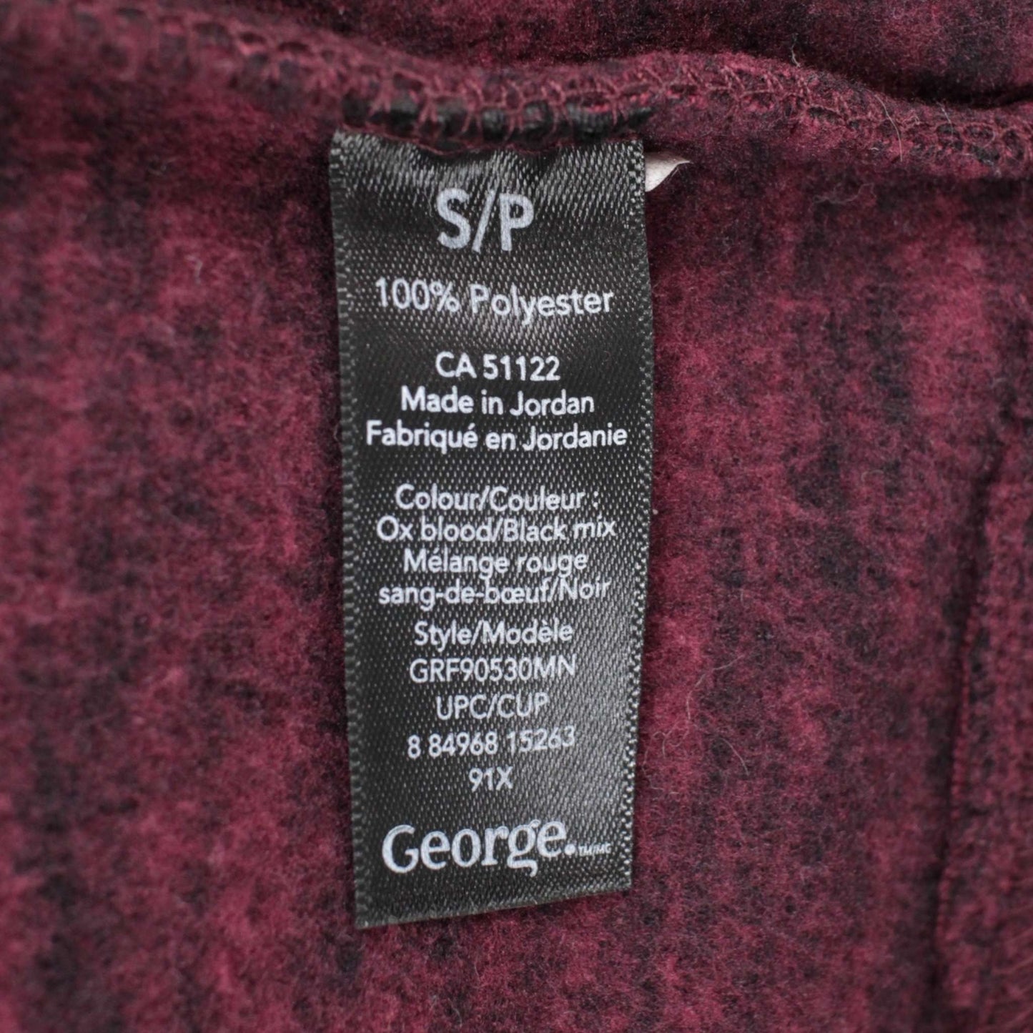 George fleece zip-up (NWT)