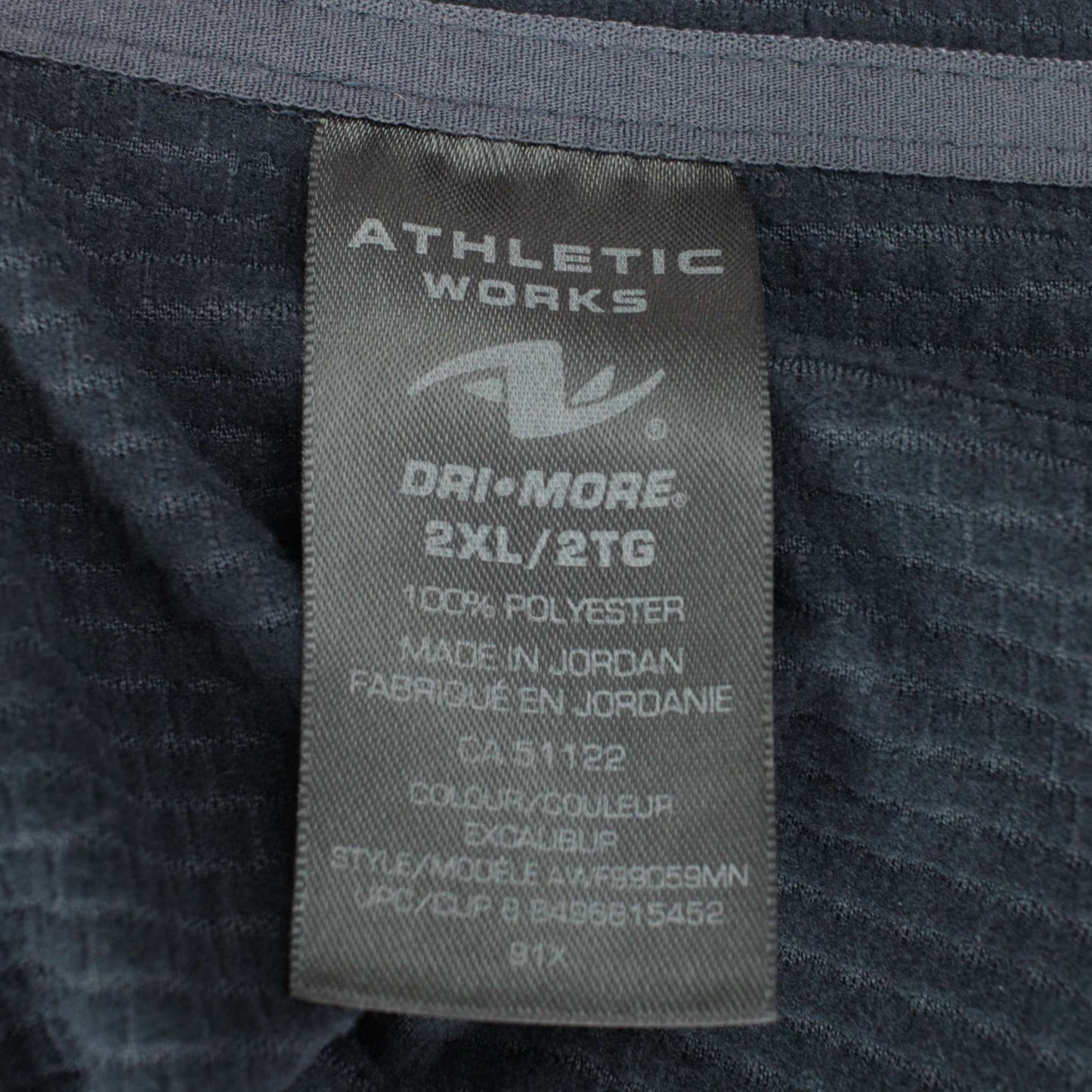 Athletic Works jacket (2XL - NWT)