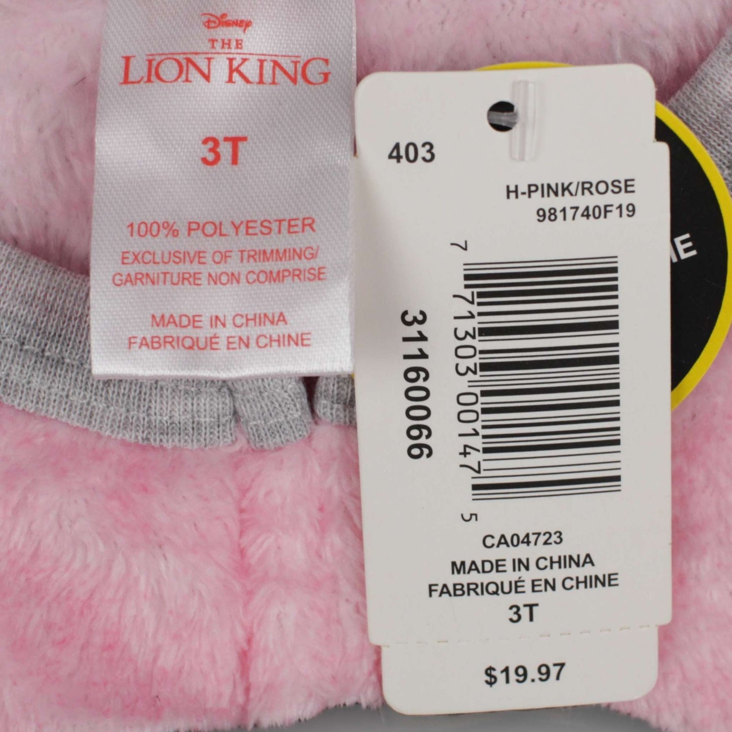 Lion King fleece sleeper