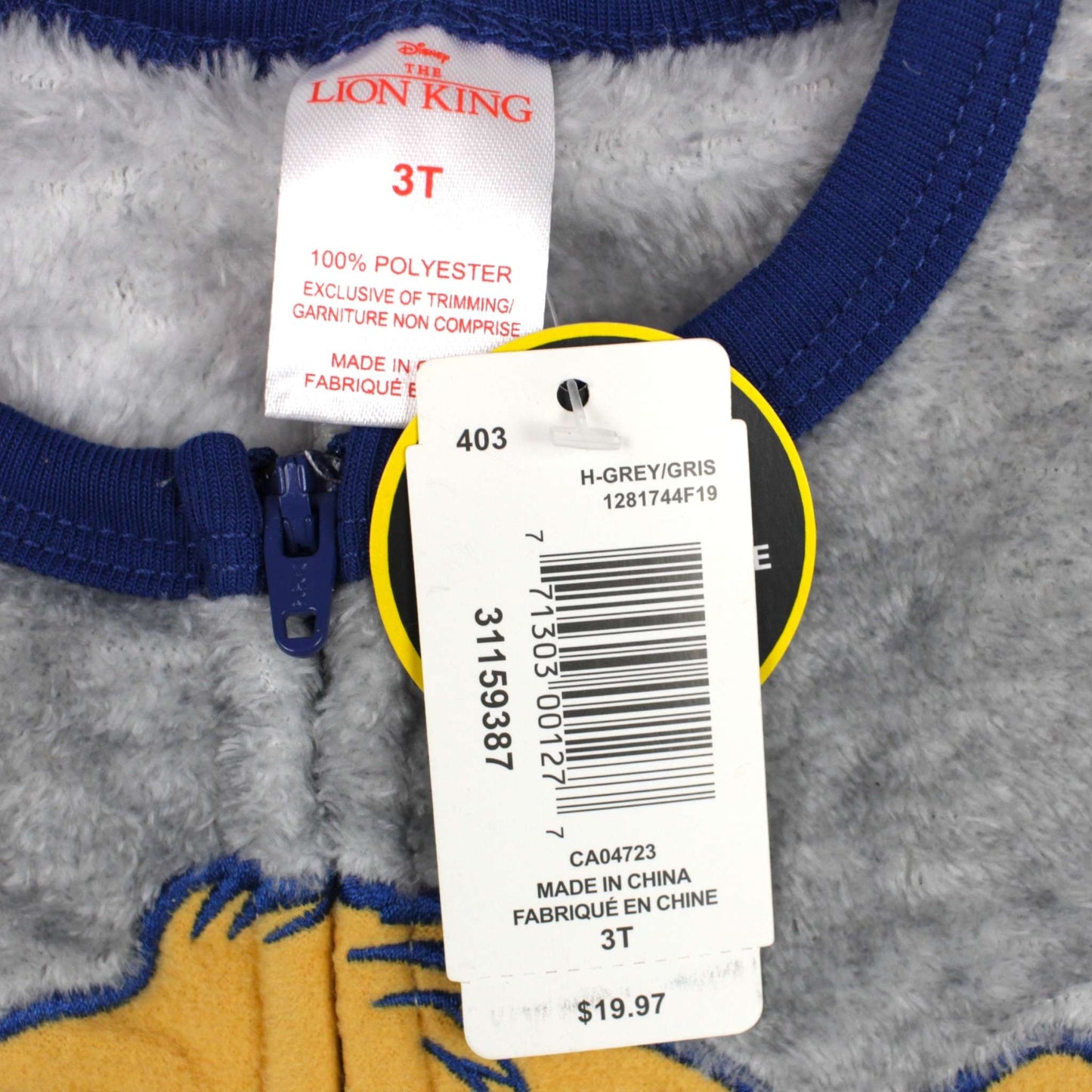 Lion King fleece sleeper