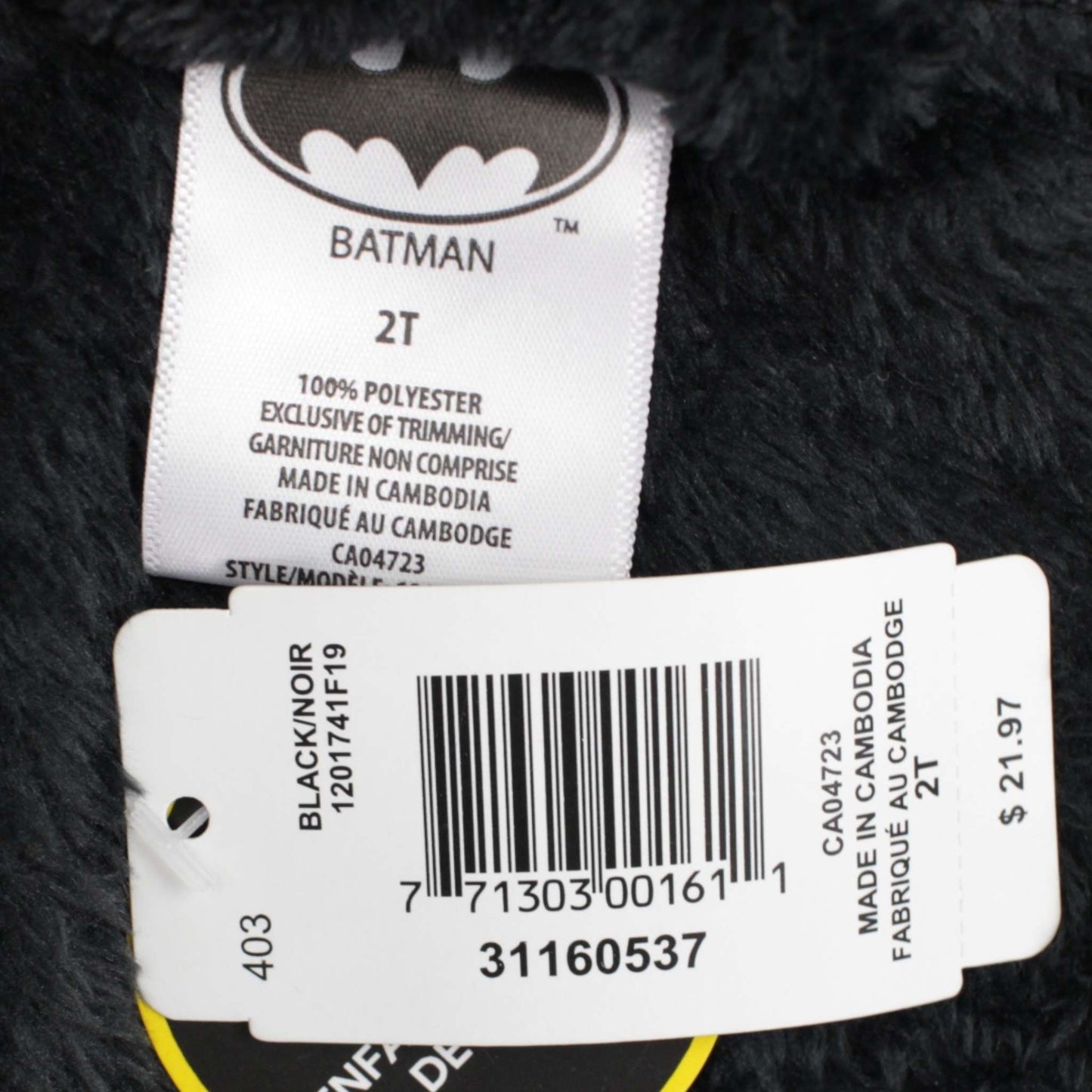 Batman hooded robe