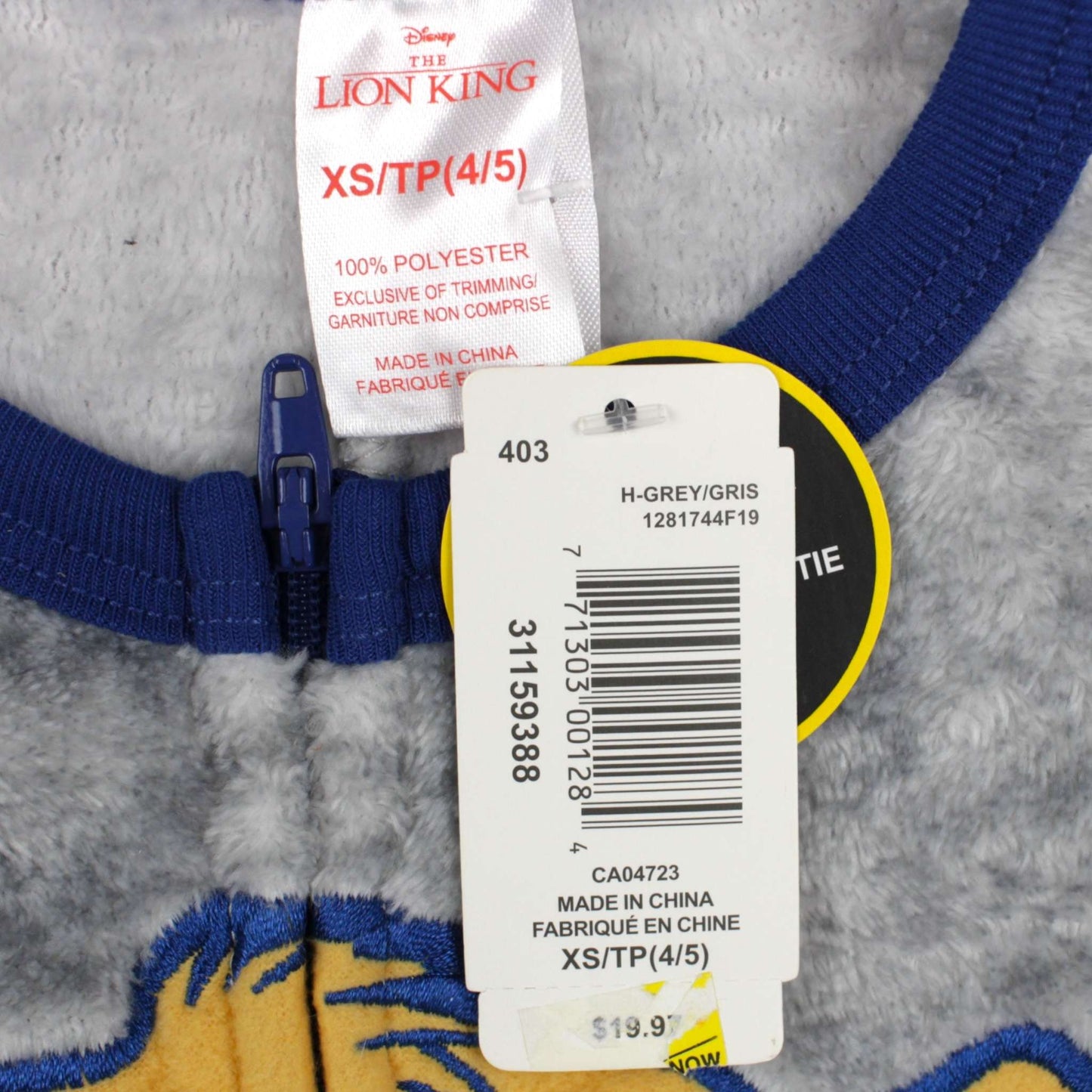 Lion King fleece sleeper