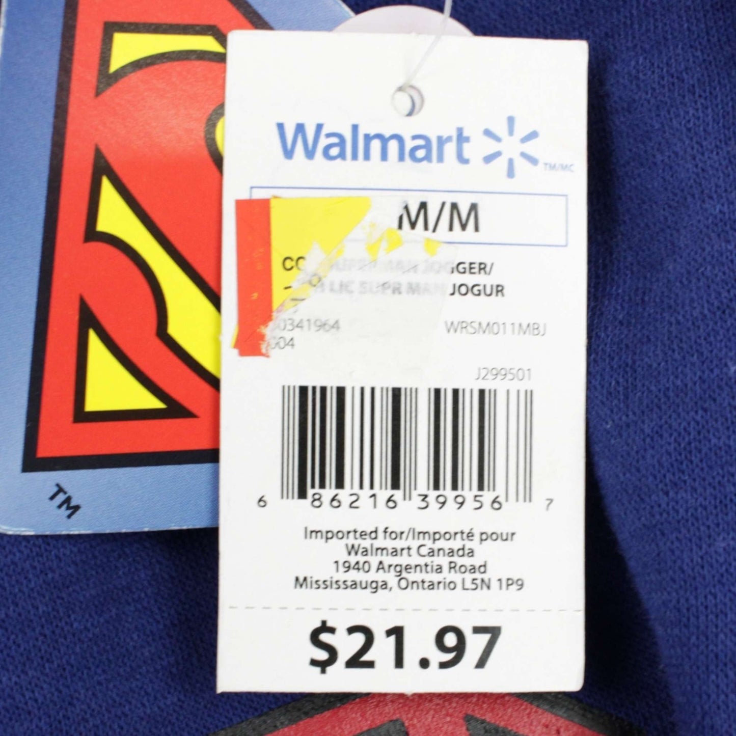 Superman fleece jogger