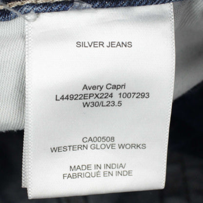 Silver Avery jean capri