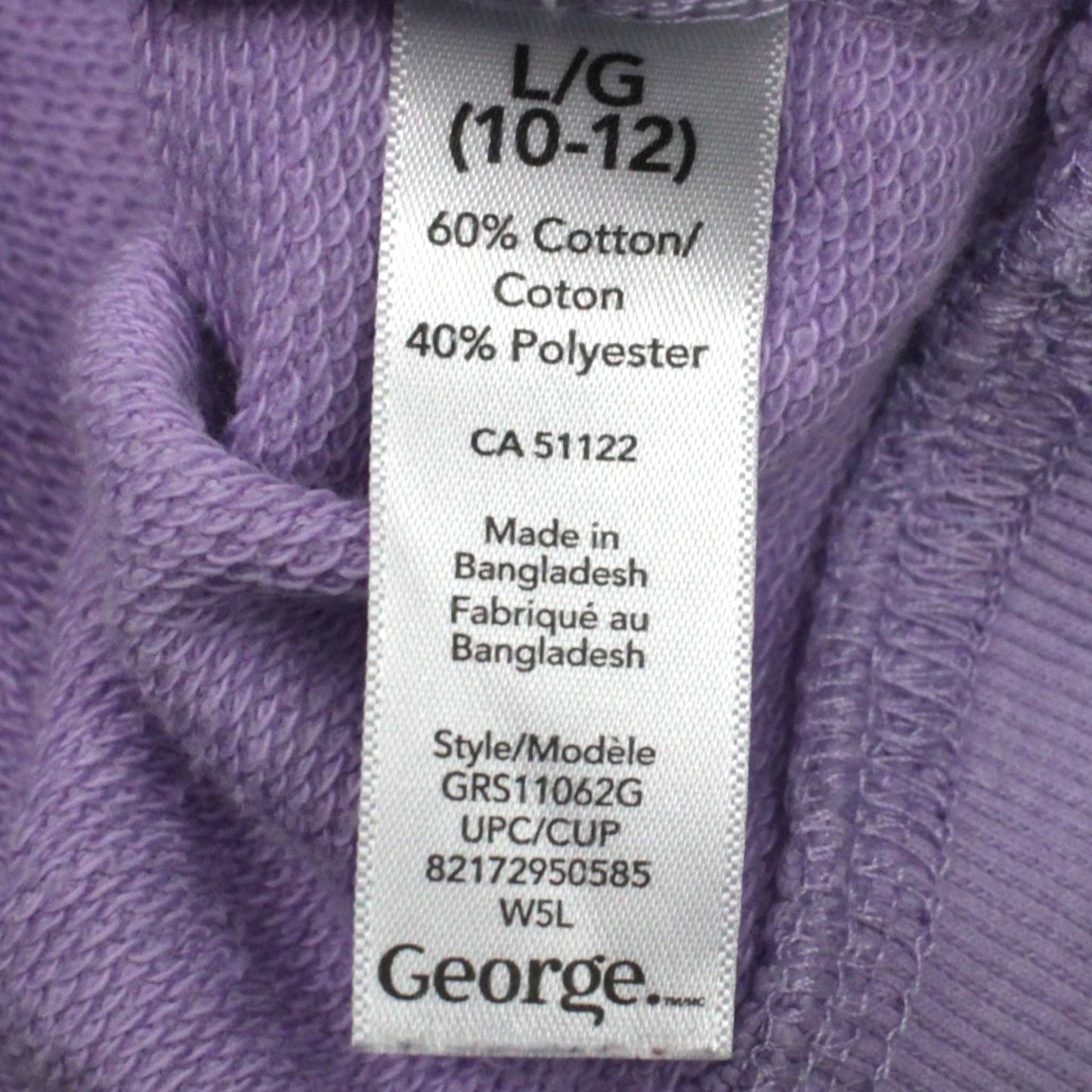 George sweater