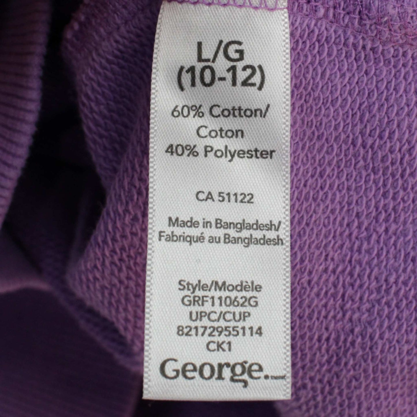 George sweater (L/G 10-12)