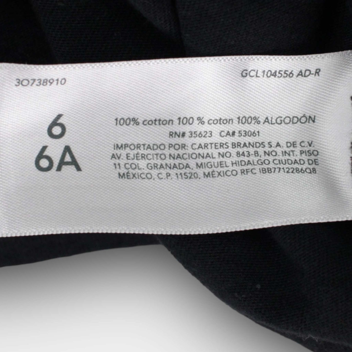 OshKosh t-shirt (6)