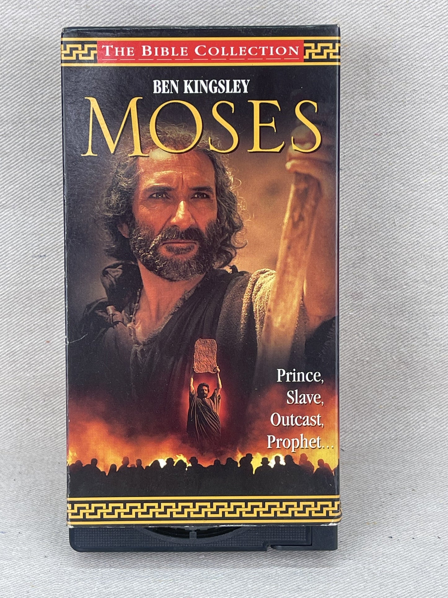 Moses