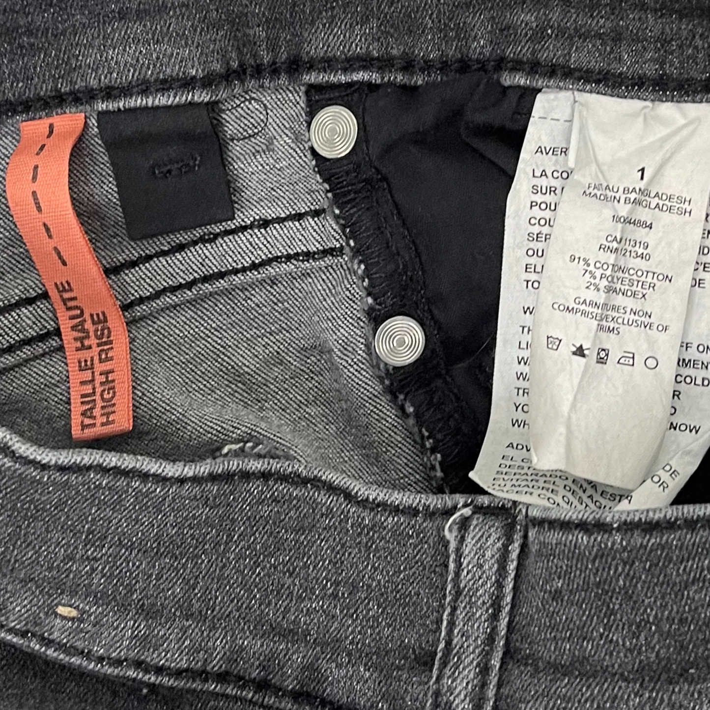 Garage high rise jean (27" inseam)