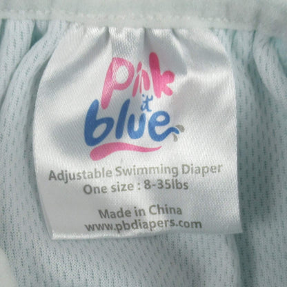 Pink & Blue adjustable swimming diaper (O/S)