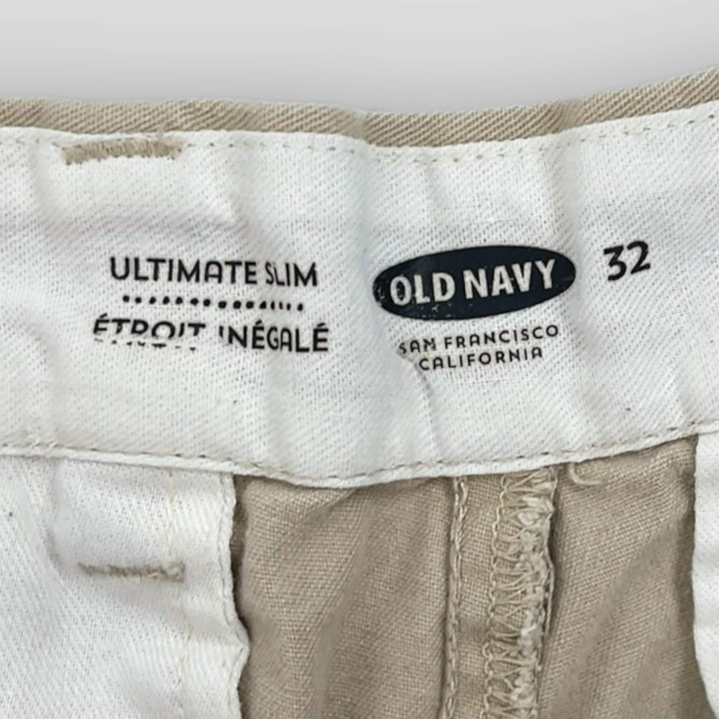 Old Navy Ultimate Slim short