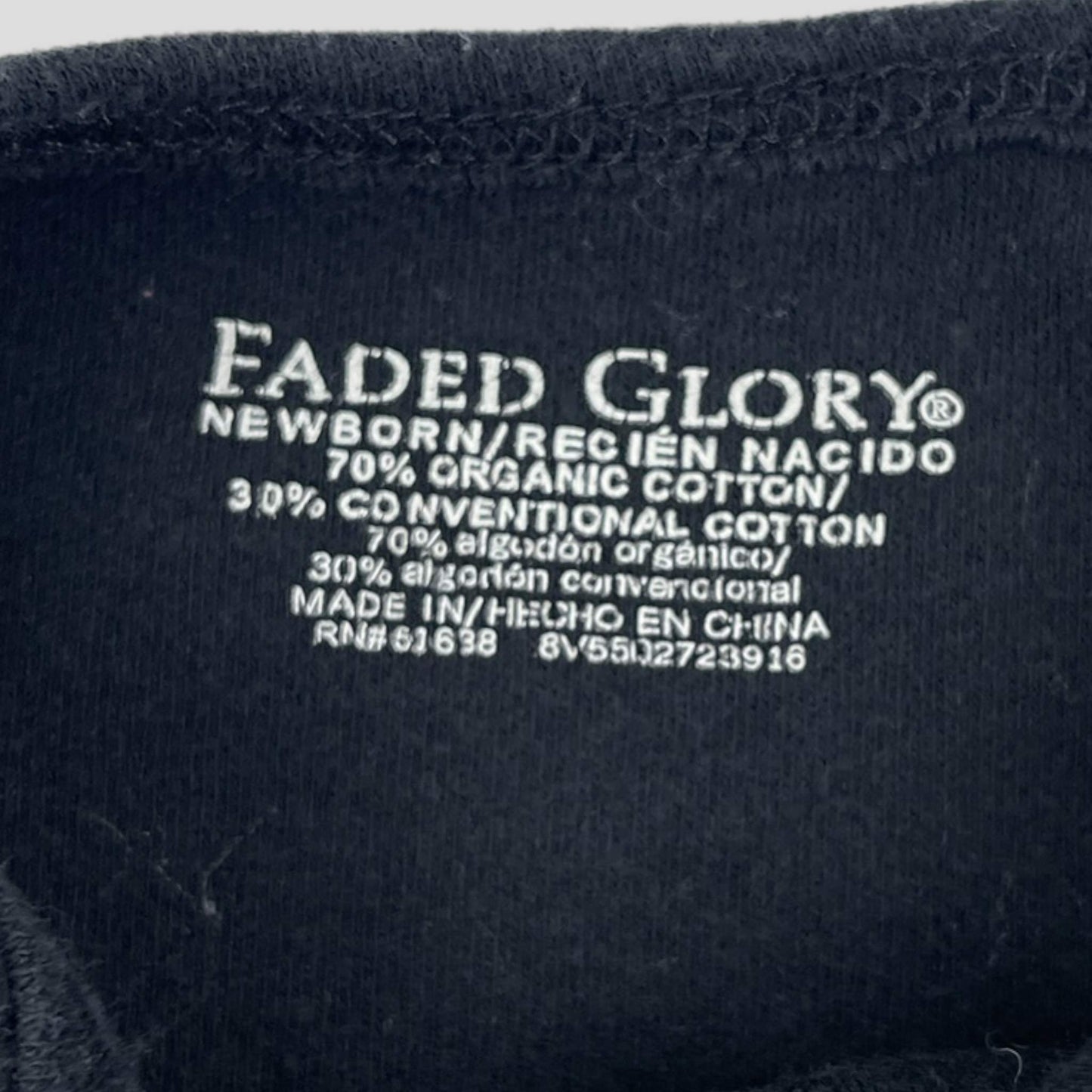 Faded Glory onesie