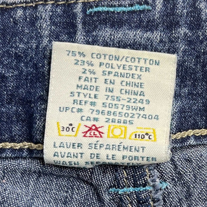 725 Originals jean short - Image #5