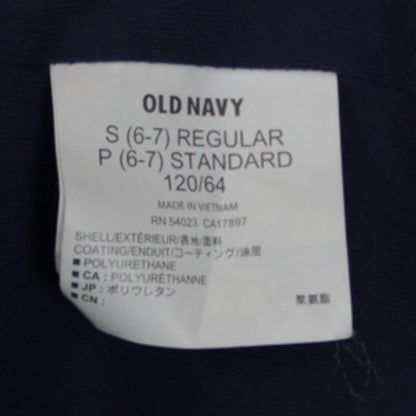 Old Navy zip-up windbreaker (6-7)