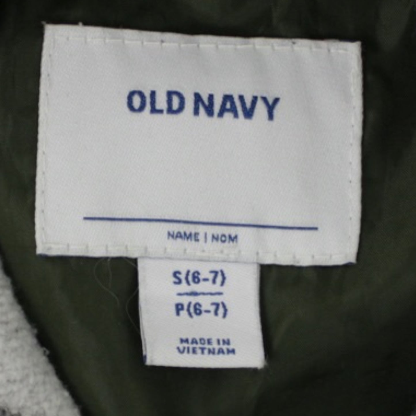 Old Navy button-up hooded windbreaker (6-7)