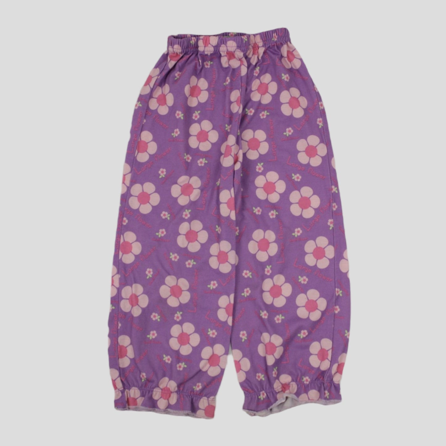 Leap Frog pajama pant