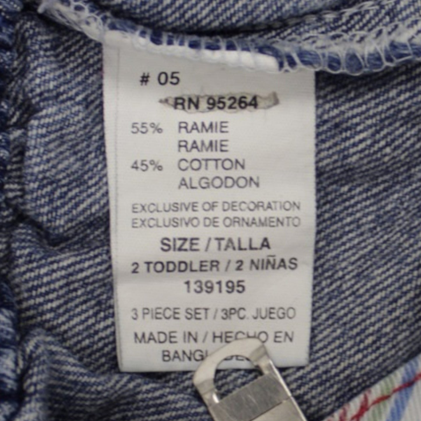 Unknown brand jean