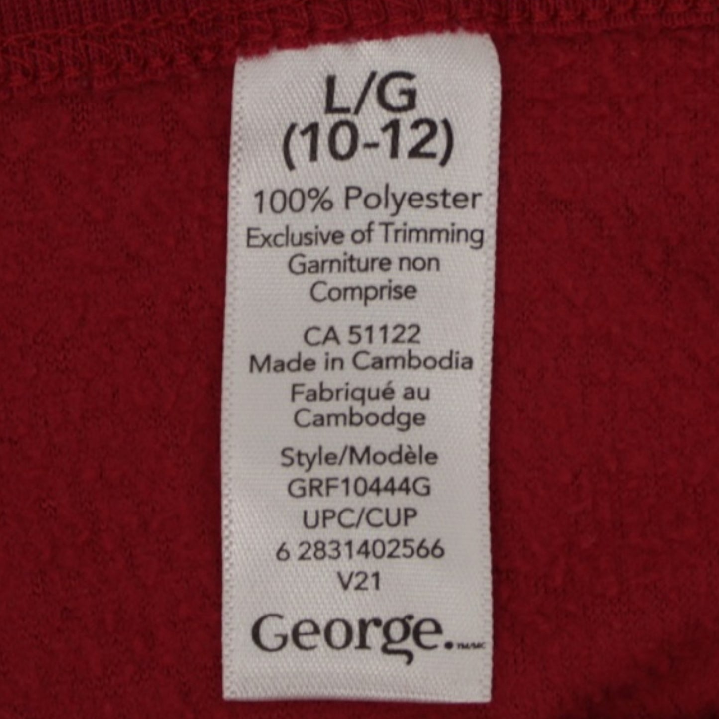 George long sleeve fleece shirt (L Kids)